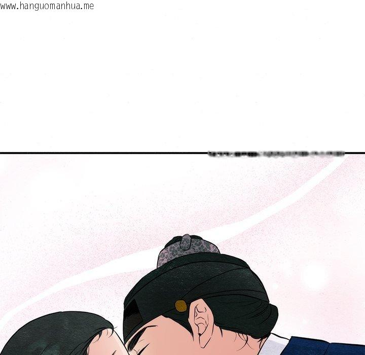 韩国漫画狂眼韩漫_狂眼-第57话在线免费阅读-韩国漫画-第47张图片