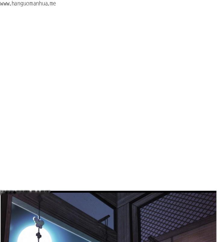 韩国漫画命运:贞洁欲女韩漫_命运:贞洁欲女-第34话-男根二搅烫花苞在线免费阅读-韩国漫画-第38张图片