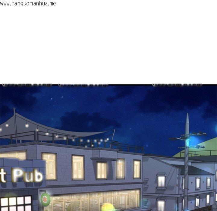 韩国漫画财阀家的女婿韩漫_财阀家的女婿-第24话在线免费阅读-韩国漫画-第145张图片