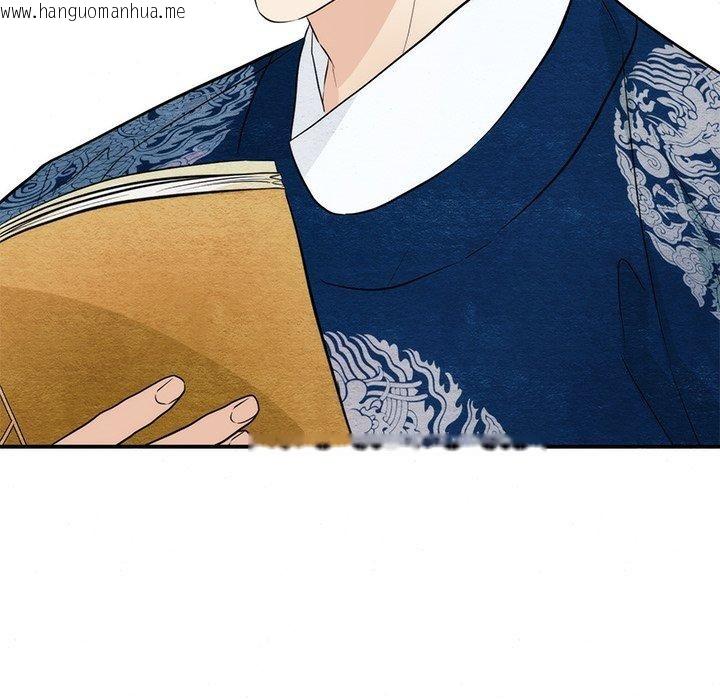 韩国漫画狂眼韩漫_狂眼-第57话在线免费阅读-韩国漫画-第22张图片