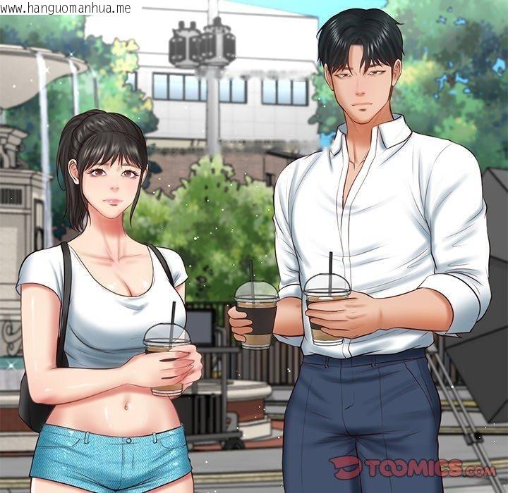 韩国漫画财阀家的女婿韩漫_财阀家的女婿-第24话在线免费阅读-韩国漫画-第93张图片