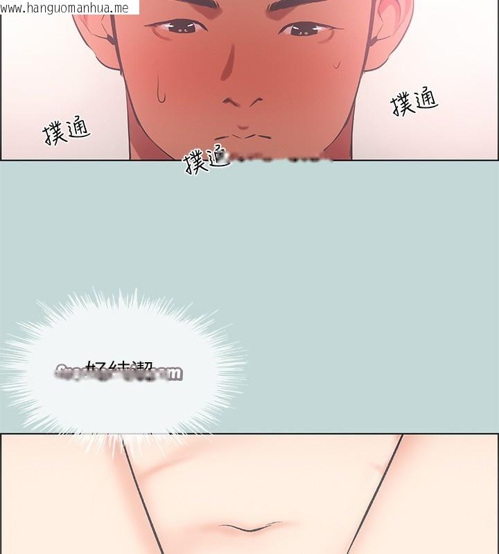 韩国漫画纵夏夜之梦(无码版)韩漫_纵夏夜之梦(无码版)-第47话-终于要替处女开苞了在线免费阅读-韩国漫画-第60张图片