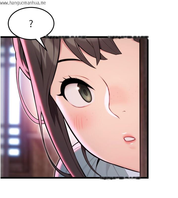 韩国漫画命运:贞洁欲女韩漫_命运:贞洁欲女-第34话-男根二搅烫花苞在线免费阅读-韩国漫画-第77张图片