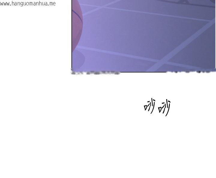 韩国漫画网红女老师韩漫_网红女老师-第11话-肉棒成瘾的母狗在线免费阅读-韩国漫画-第134张图片