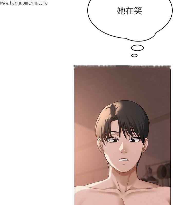 韩国漫画网红女老师韩漫_网红女老师-第11话-肉棒成瘾的母狗在线免费阅读-韩国漫画-第17张图片