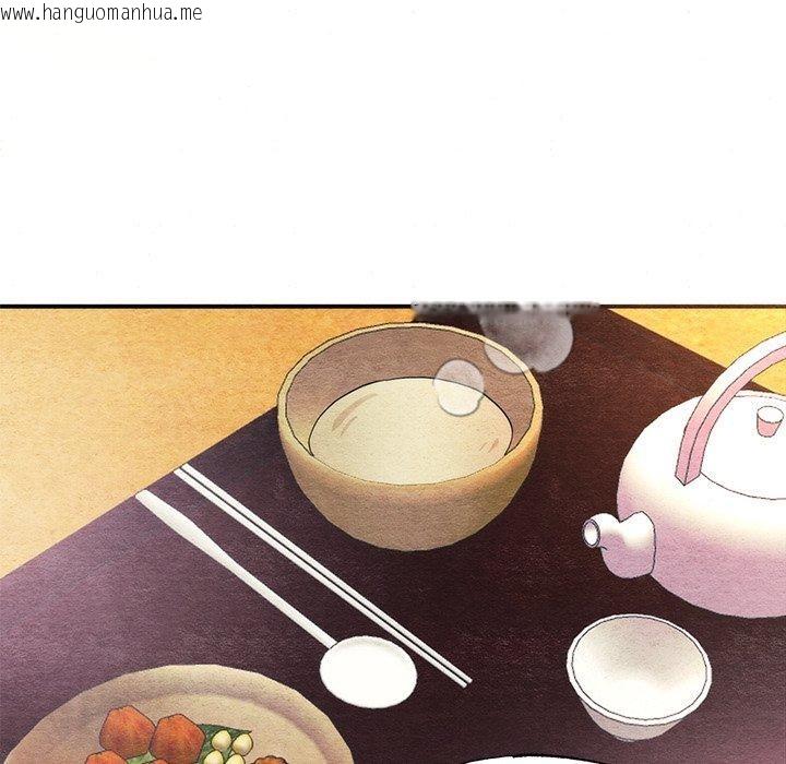 韩国漫画狂眼韩漫_狂眼-第57话在线免费阅读-韩国漫画-第77张图片