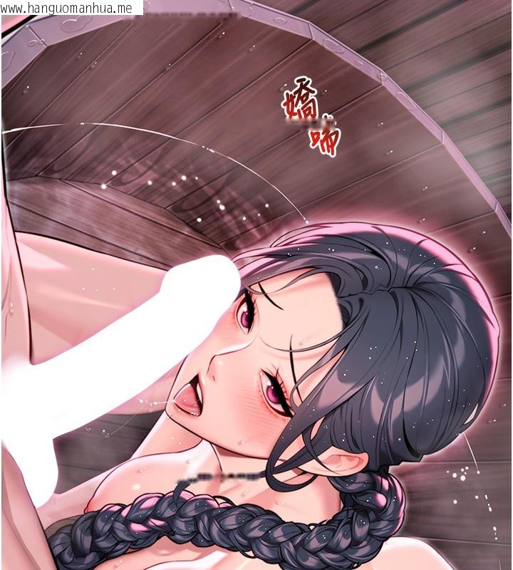 韩国漫画命运:贞洁欲女韩漫_命运:贞洁欲女-第34话-男根二搅烫花苞在线免费阅读-韩国漫画-第139张图片