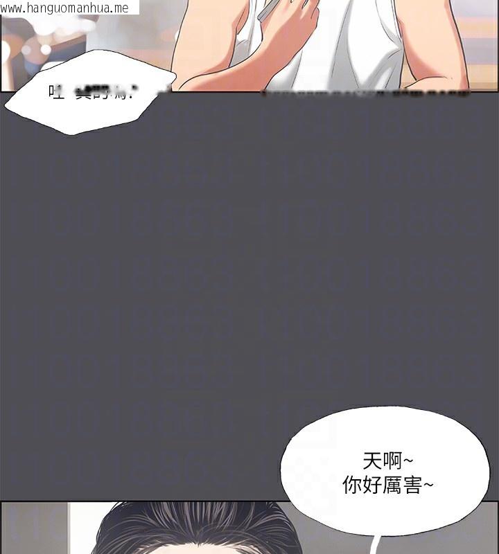 韩国漫画纵夏夜之梦(无码版)韩漫_纵夏夜之梦(无码版)-第47话-终于要替处女开苞了在线免费阅读-韩国漫画-第20张图片