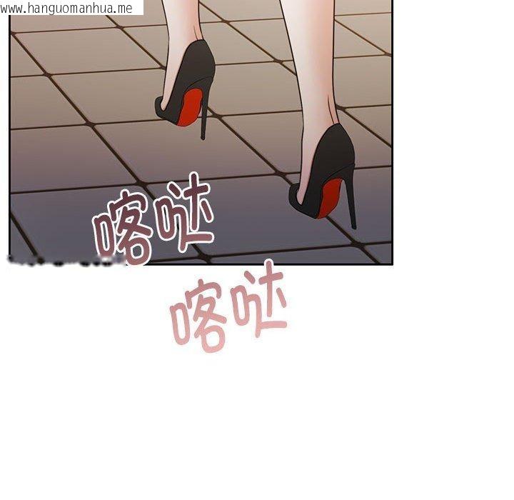 韩国漫画怀孕契约韩漫_怀孕契约-第29话在线免费阅读-韩国漫画-第161张图片