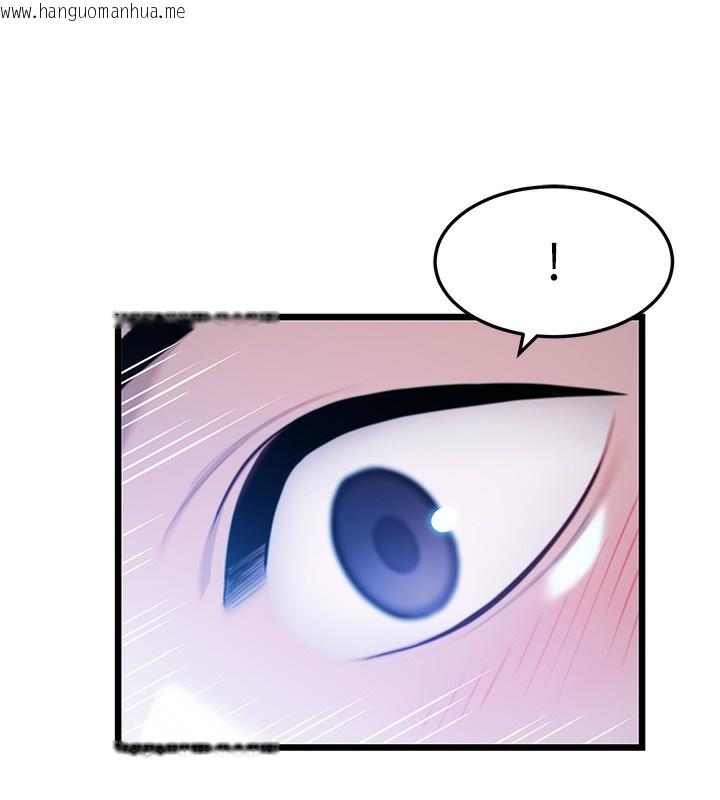 韩国漫画命运:贞洁欲女韩漫_命运:贞洁欲女-第34话-男根二搅烫花苞在线免费阅读-韩国漫画-第9张图片