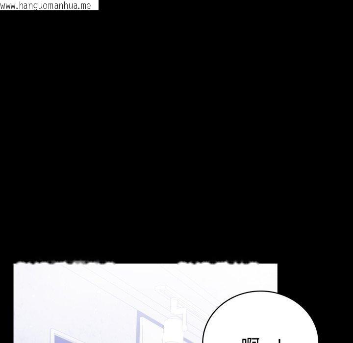 韩国漫画完美妻子的背叛/背叛的开始韩漫_完美妻子的背叛/背叛的开始-第68话在线免费阅读-韩国漫画-第138张图片