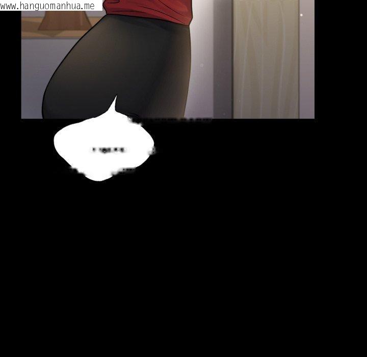 韩国漫画完美妻子的背叛/背叛的开始韩漫_完美妻子的背叛/背叛的开始-第68话在线免费阅读-韩国漫画-第35张图片