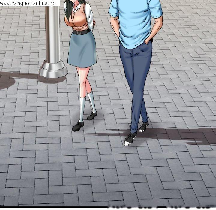 韩国漫画我的拉拉队宝贝韩漫_我的拉拉队宝贝-第34话在线免费阅读-韩国漫画-第115张图片