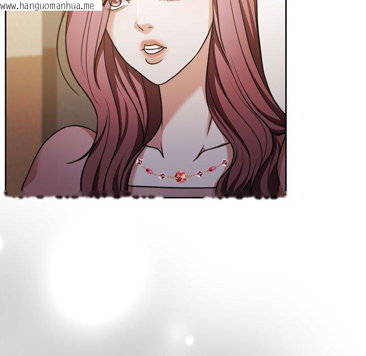 韩国漫画怀孕契约韩漫_怀孕契约-第29话在线免费阅读-韩国漫画-第55张图片
