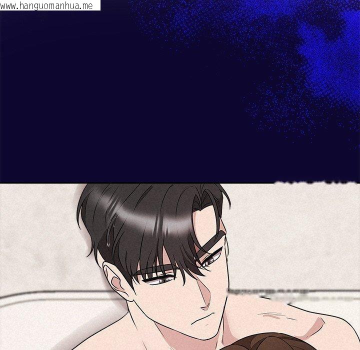韩国漫画被吞噬的夜韩漫_被吞噬的夜-第30话在线免费阅读-韩国漫画-第63张图片