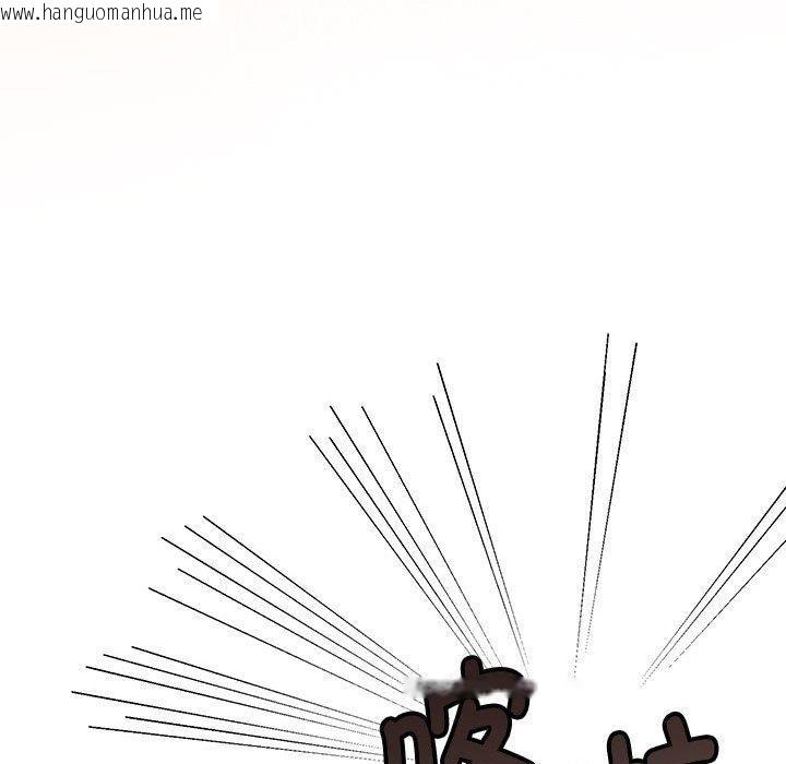 韩国漫画怀孕契约韩漫_怀孕契约-第29话在线免费阅读-韩国漫画-第158张图片