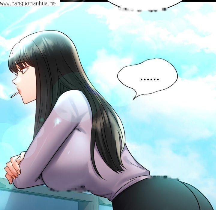 韩国漫画完美妻子的背叛/背叛的开始韩漫_完美妻子的背叛/背叛的开始-第68话在线免费阅读-韩国漫画-第47张图片