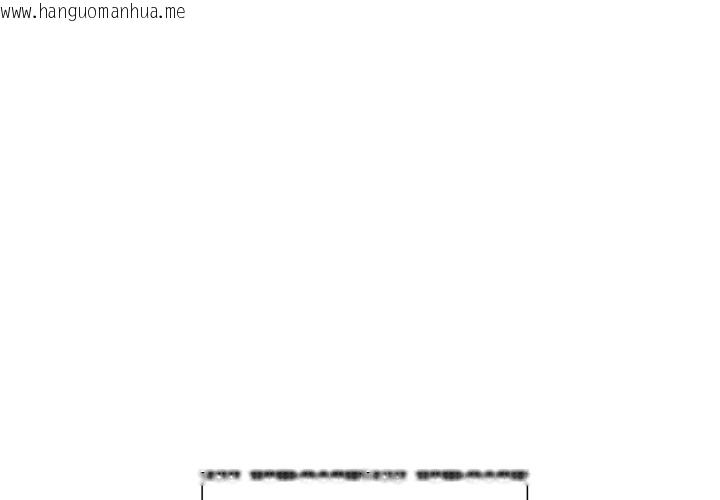 韩国漫画轻触!-解除封印韩漫_轻触!-解除封印-第1话在线免费阅读-韩国漫画-第1张图片
