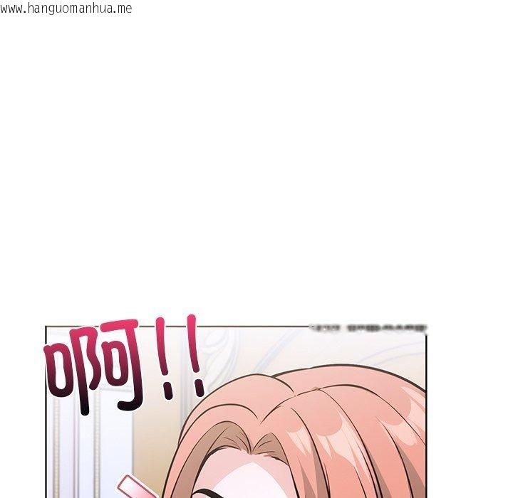 韩国漫画走不出的房间：第二季韩漫_走不出的房间：第二季-第33话在线免费阅读-韩国漫画-第37张图片