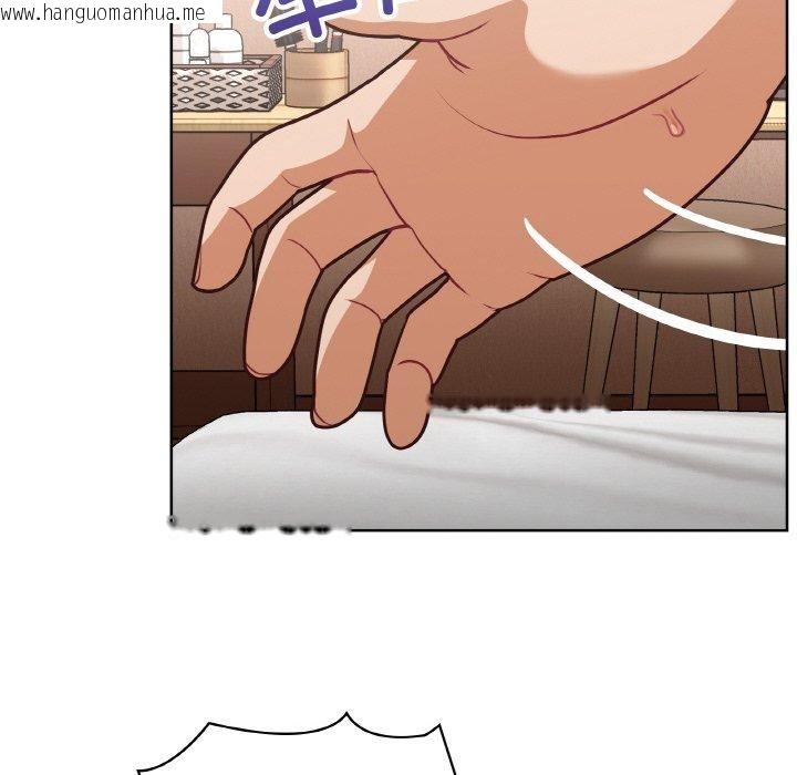 韩国漫画这公司归我了韩漫_这公司归我了-第46话在线免费阅读-韩国漫画-第76张图片