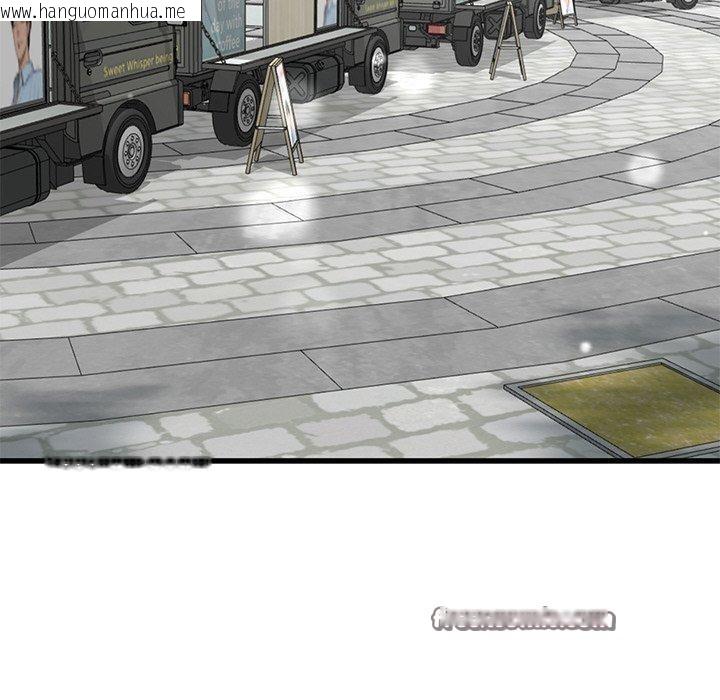 韩国漫画财阀家的女婿韩漫_财阀家的女婿-第24话在线免费阅读-韩国漫画-第60张图片