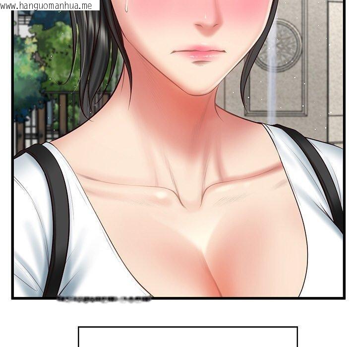 韩国漫画财阀家的女婿韩漫_财阀家的女婿-第24话在线免费阅读-韩国漫画-第53张图片