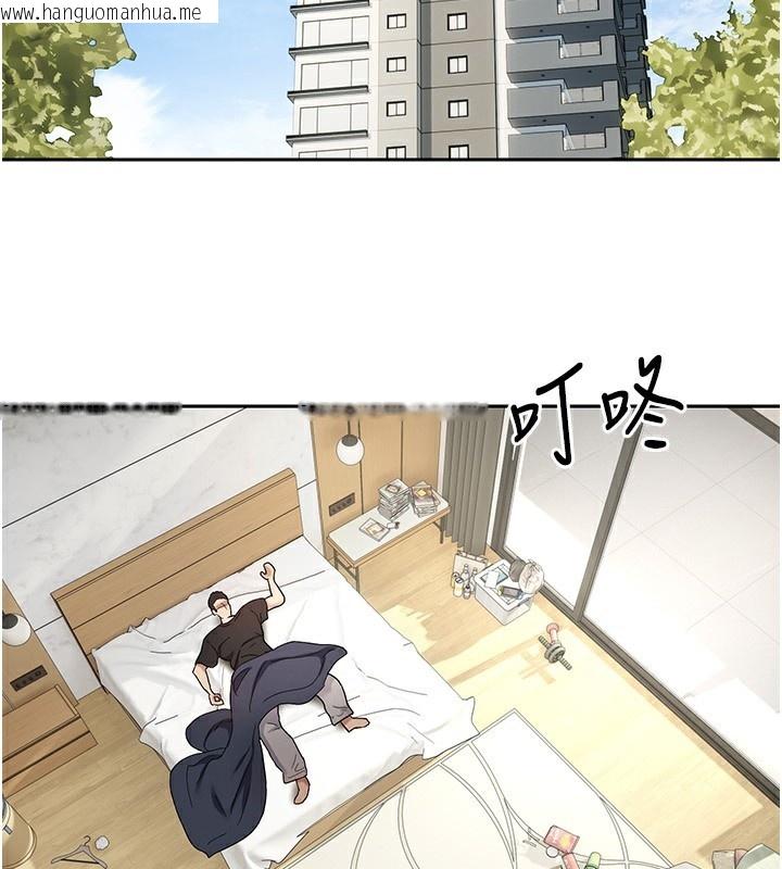 韩国漫画币转人生韩漫_币转人生-第16话-每天来我家报到在线免费阅读-韩国漫画-第2张图片