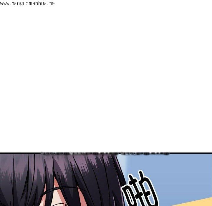韩国漫画新都市外卖员韩漫_新都市外卖员-第41话在线免费阅读-韩国漫画-第100张图片