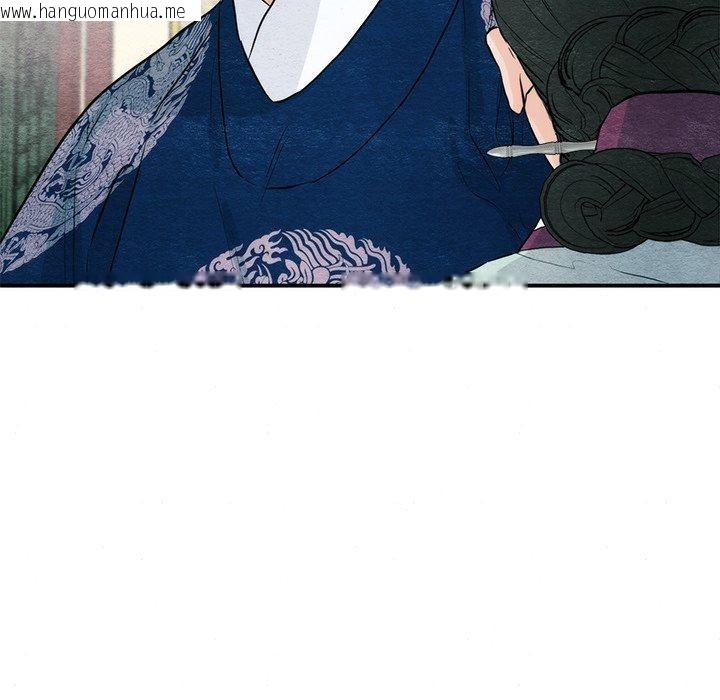 韩国漫画狂眼韩漫_狂眼-第57话在线免费阅读-韩国漫画-第58张图片