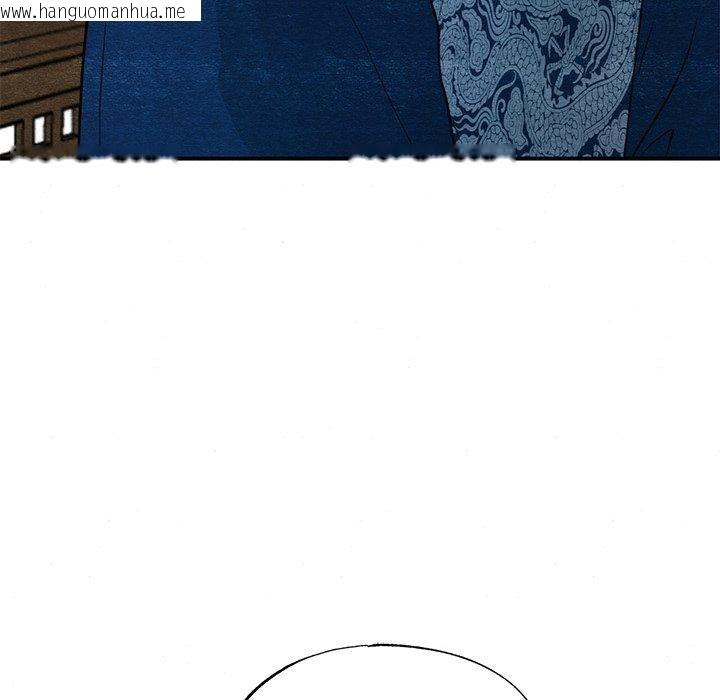 韩国漫画狂眼韩漫_狂眼-第57话在线免费阅读-韩国漫画-第12张图片