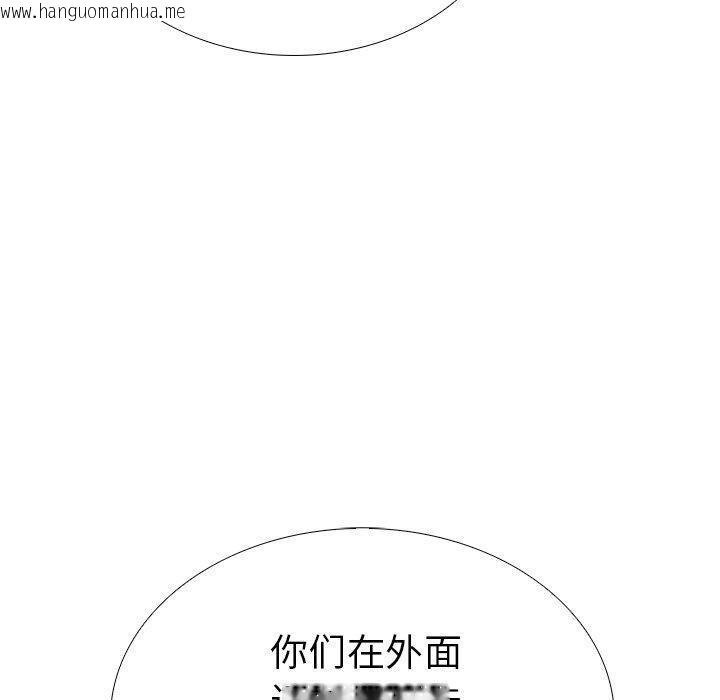 韩国漫画走不出的房间：第二季韩漫_走不出的房间：第二季-第33话在线免费阅读-韩国漫画-第40张图片