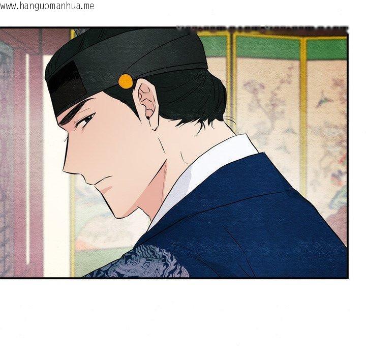 韩国漫画狂眼韩漫_狂眼-第57话在线免费阅读-韩国漫画-第66张图片
