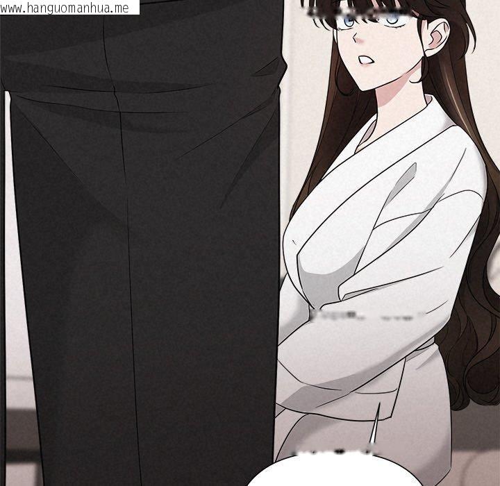 韩国漫画被吞噬的夜韩漫_被吞噬的夜-第30话在线免费阅读-韩国漫画-第184张图片
