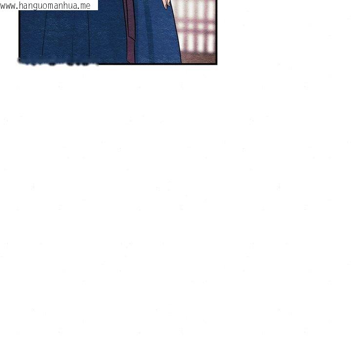 韩国漫画狂眼韩漫_狂眼-第57话在线免费阅读-韩国漫画-第24张图片