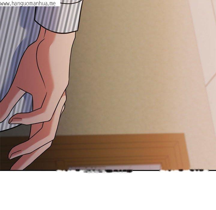 韩国漫画怀孕契约韩漫_怀孕契约-第29话在线免费阅读-韩国漫画-第25张图片