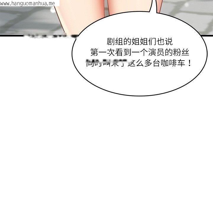 韩国漫画财阀家的女婿韩漫_财阀家的女婿-第24话在线免费阅读-韩国漫画-第70张图片