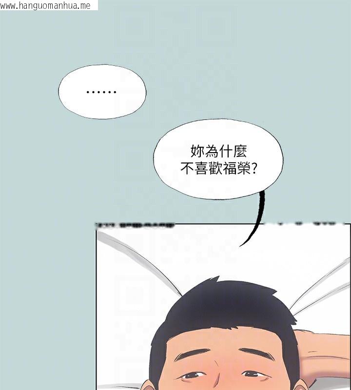 韩国漫画纵夏夜之梦(无码版)韩漫_纵夏夜之梦(无码版)-第48话-欲求不满的小头在线免费阅读-韩国漫画-第41张图片
