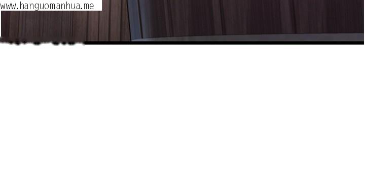 韩国漫画命运:贞洁欲女韩漫_命运:贞洁欲女-第34话-男根二搅烫花苞在线免费阅读-韩国漫画-第72张图片