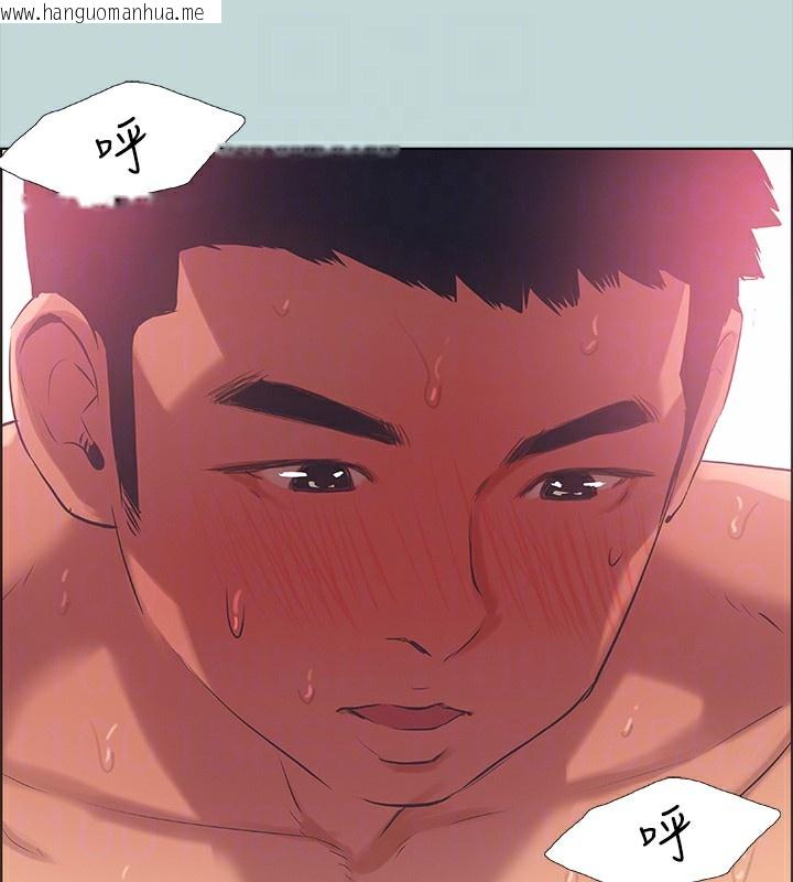 韩国漫画纵夏夜之梦(无码版)韩漫_纵夏夜之梦(无码版)-第47话-终于要替处女开苞了在线免费阅读-韩国漫画-第91张图片