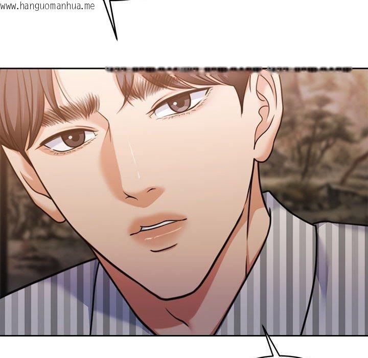 韩国漫画怀孕契约韩漫_怀孕契约-第29话在线免费阅读-韩国漫画-第146张图片