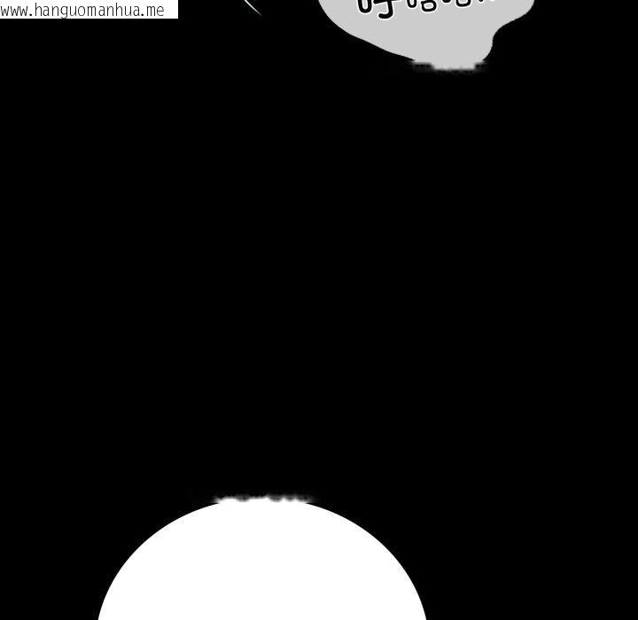 韩国漫画完美妻子的背叛/背叛的开始韩漫_完美妻子的背叛/背叛的开始-第68话在线免费阅读-韩国漫画-第53张图片