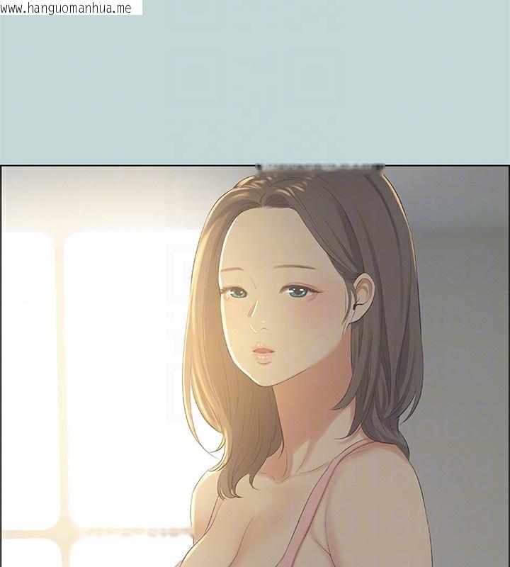 韩国漫画纵夏夜之梦(无码版)韩漫_纵夏夜之梦(无码版)-第48话-欲求不满的小头在线免费阅读-韩国漫画-第97张图片