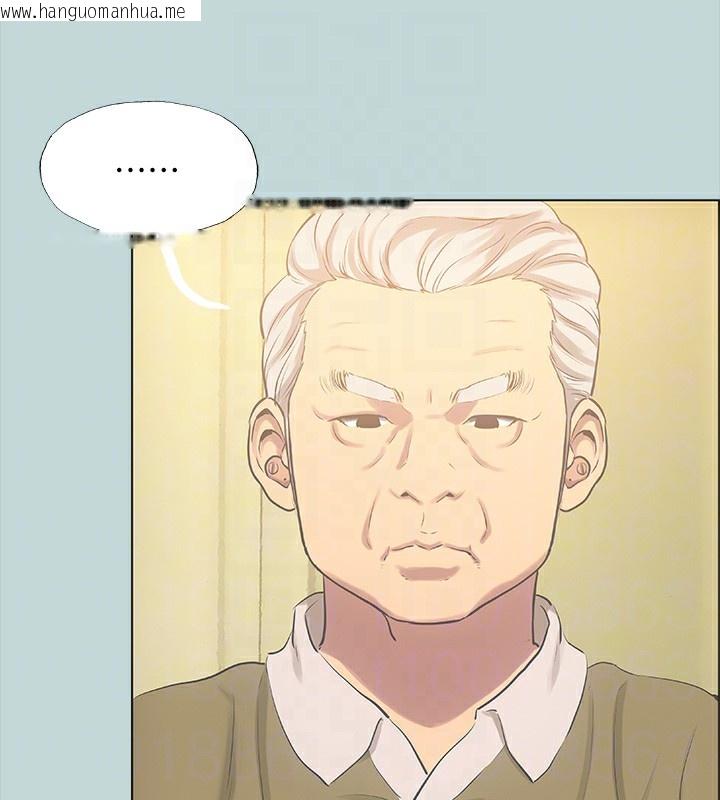 韩国漫画纵夏夜之梦(无码版)韩漫_纵夏夜之梦(无码版)-第47话-终于要替处女开苞了在线免费阅读-韩国漫画-第98张图片