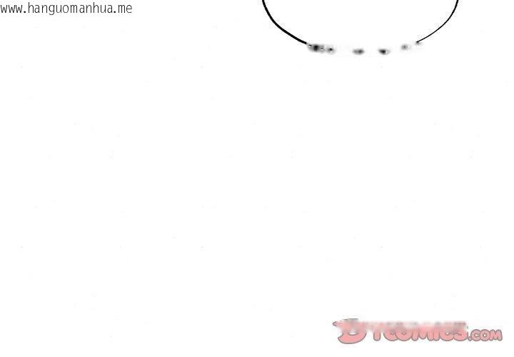 韩国漫画狂眼韩漫_狂眼-第57话在线免费阅读-韩国漫画-第3张图片