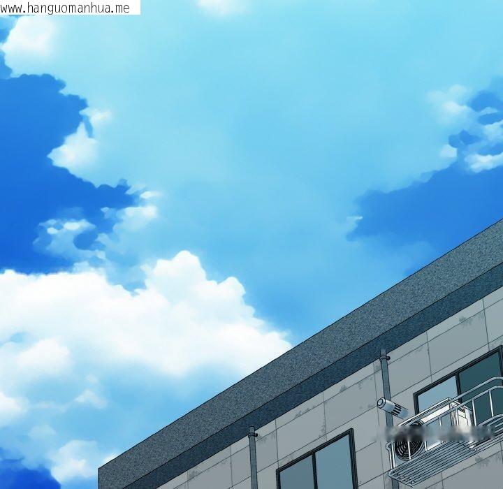 韩国漫画我的拉拉队宝贝韩漫_我的拉拉队宝贝-第34话在线免费阅读-韩国漫画-第68张图片