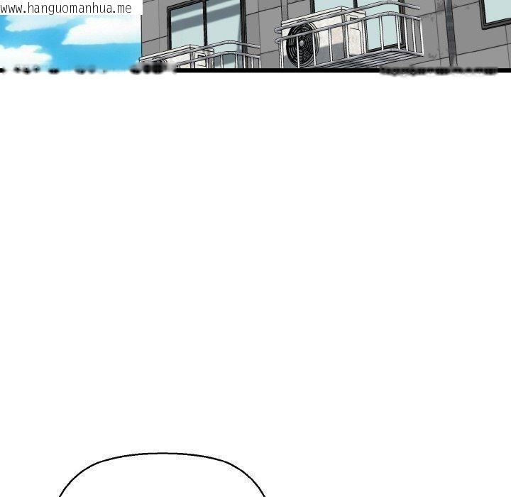 韩国漫画我的拉拉队宝贝韩漫_我的拉拉队宝贝-第34话在线免费阅读-韩国漫画-第70张图片