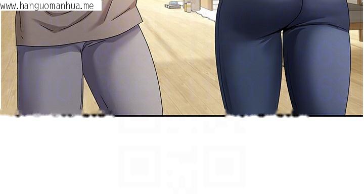 韩国漫画币转人生韩漫_币转人生-第16话-每天来我家报到在线免费阅读-韩国漫画-第20张图片
