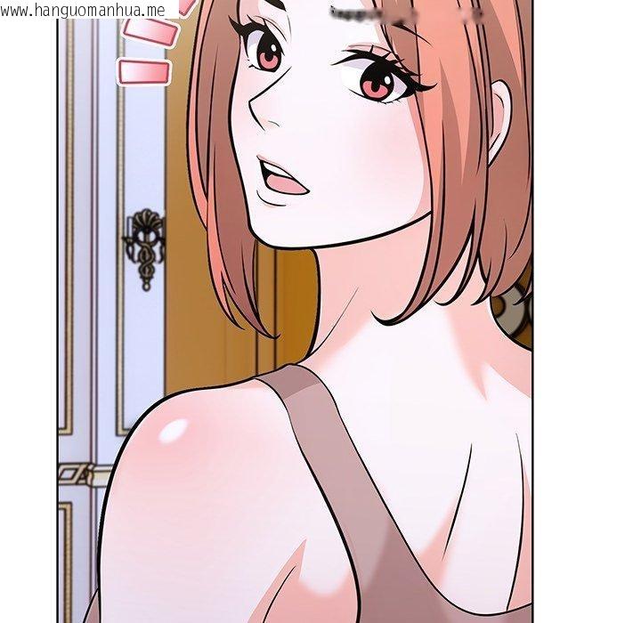 韩国漫画走不出的房间：第二季韩漫_走不出的房间：第二季-第33话在线免费阅读-韩国漫画-第38张图片