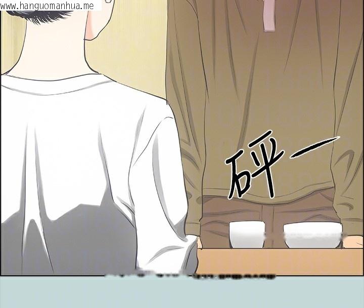 韩国漫画纵夏夜之梦(无码版)韩漫_纵夏夜之梦(无码版)-第48话-欲求不满的小头在线免费阅读-韩国漫画-第17张图片