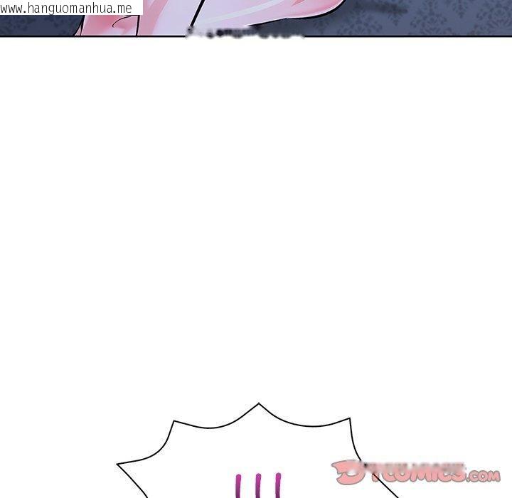 韩国漫画走不出的房间：第二季韩漫_走不出的房间：第二季-第33话在线免费阅读-韩国漫画-第174张图片